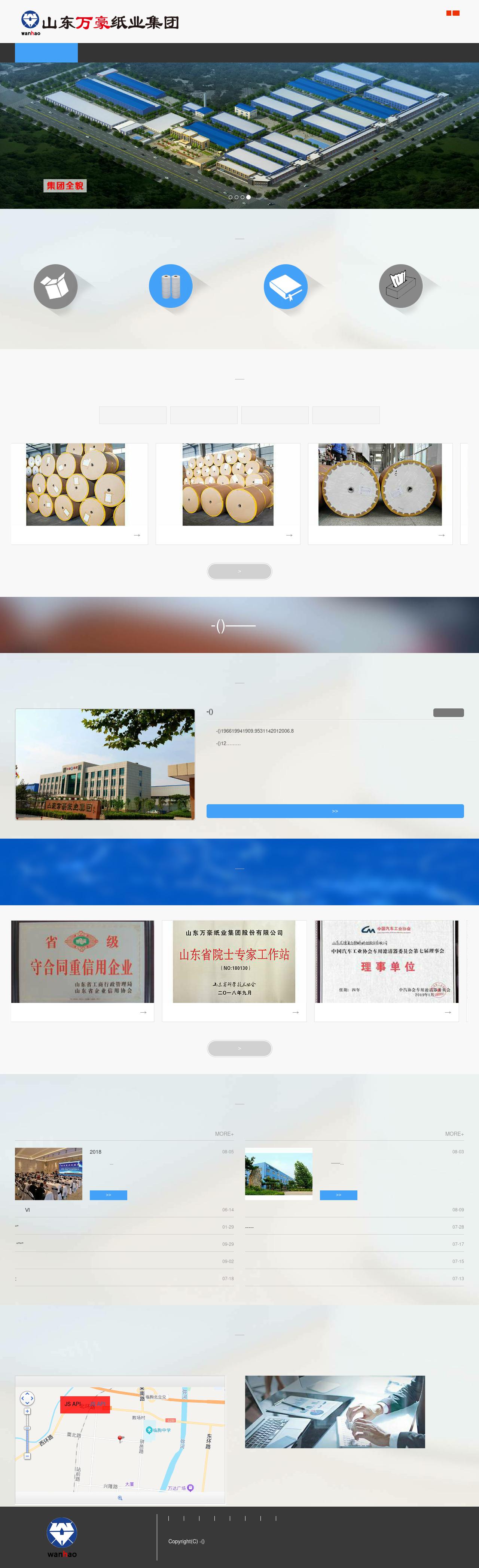 Bobby Cloud Law - Bakersfield  CA Lawyers