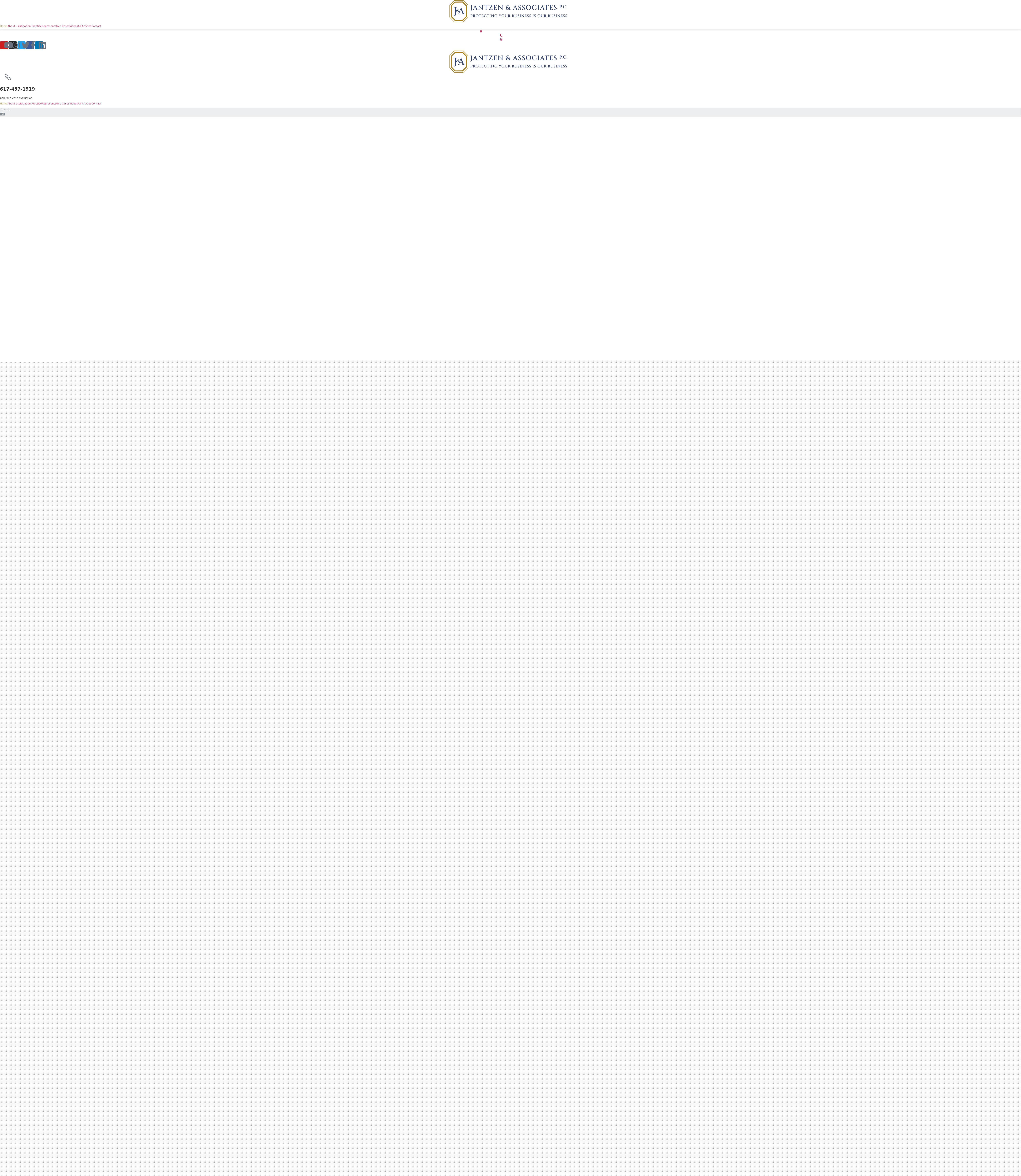 Jantzen and Associates, P.C. - Boston MA Lawyers