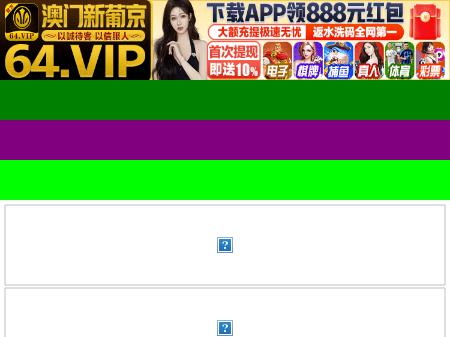 Bankruptcy Professional Center, Inc. - Conway AR Lawyers