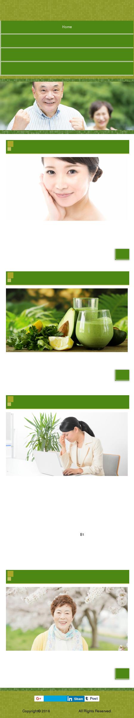 Harmon Law Office - Phoenix AZ Lawyers