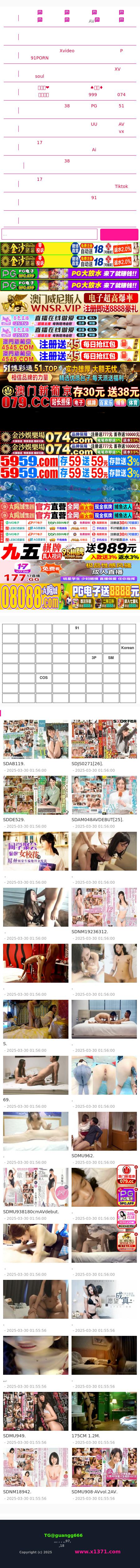 Law Office of Edwin B. Kagan, P.A. - Tampa FL Lawyers