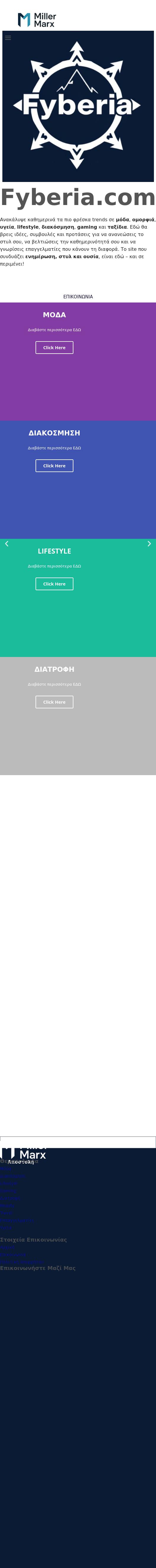 Miller & Marx, P.C., Attorneys and Counselors at Law - Norfolk VA Lawyers