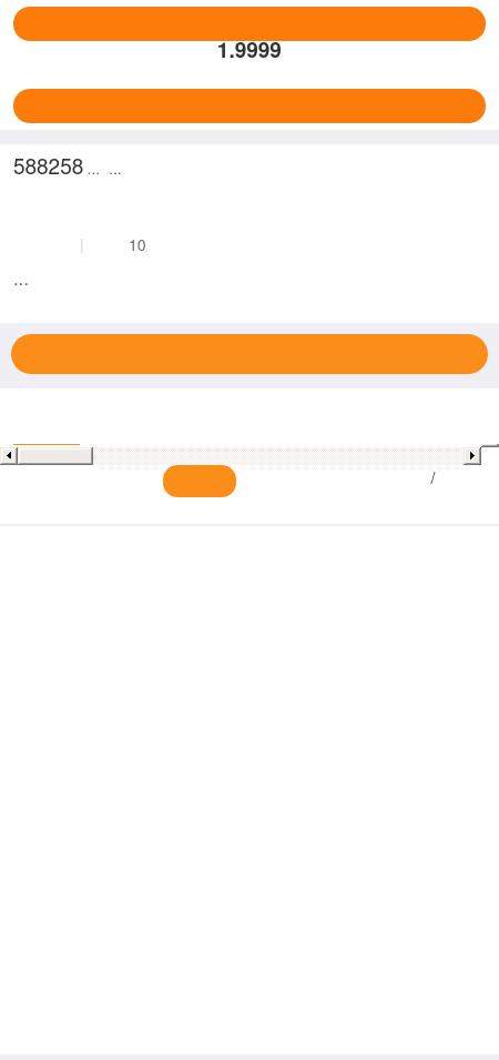 Neelam A Patel, P.C. - Oklahoma City OK Lawyers