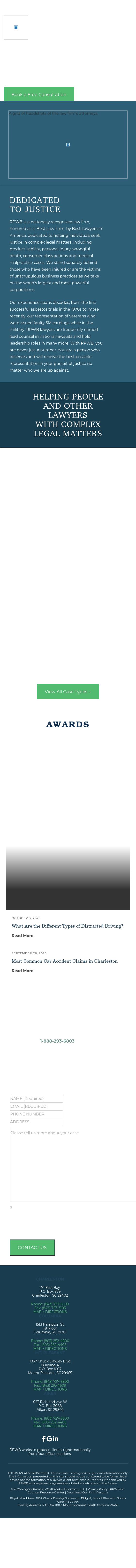 Richardson, Patrick, Westbrook & Brickman, LLC - Edwardsville IL Lawyers