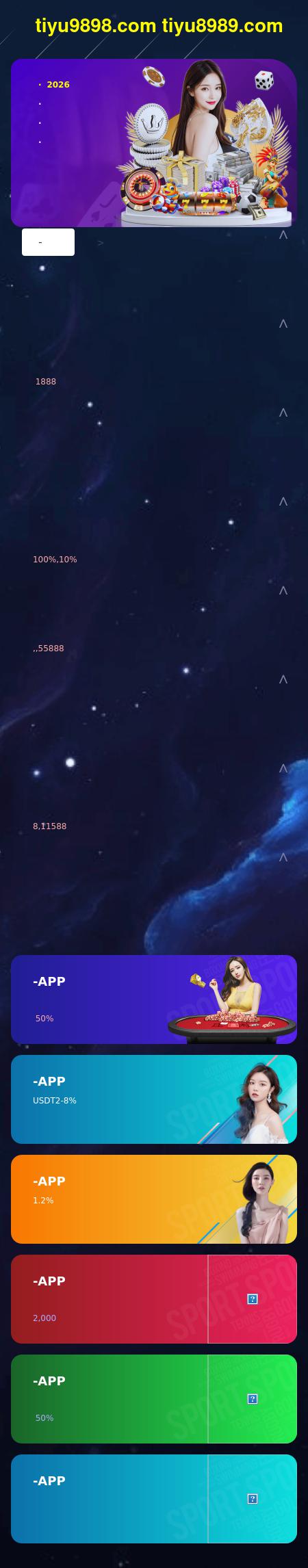 Waltzer, Wiygul & Garside - Gretna LA Lawyers