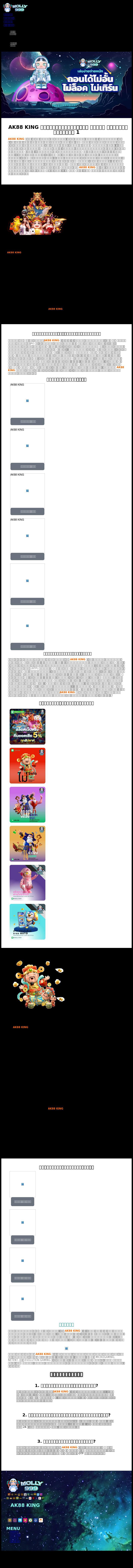 Esteban-Trinidad Law, P.C. - Las Vegas NV Lawyers