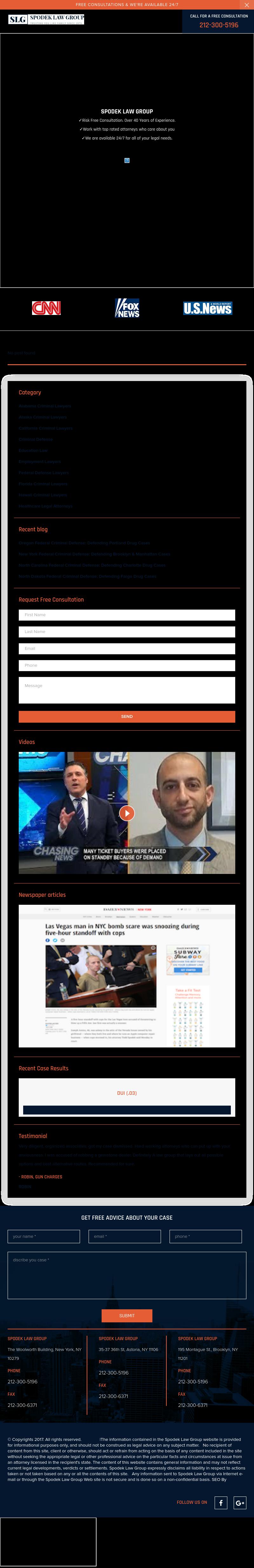 Herbert W. Laine, P.C. - Chesapeake VA Lawyers