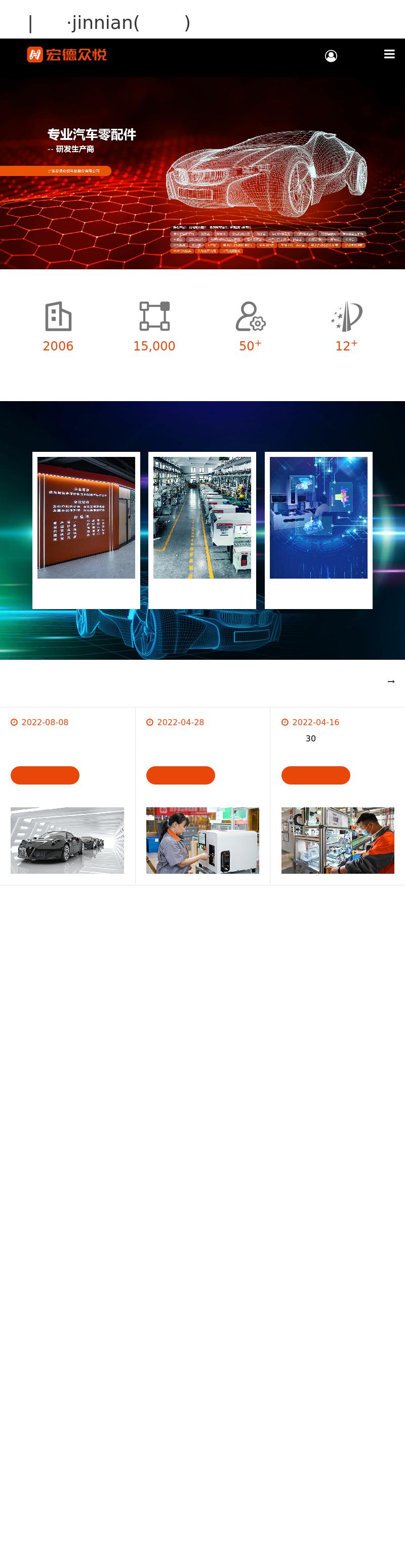 John P. Kingsley, P.C. - Catskill NY Lawyers