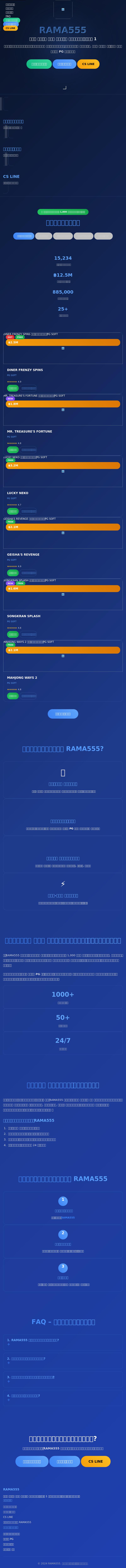 Kinsey Law Offices - Seal Beach CA Lawyers