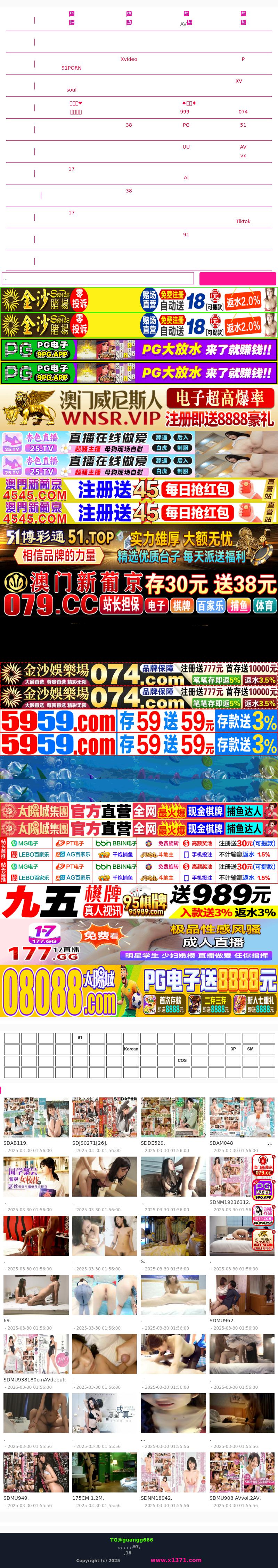 Law Office of Edwin B. Kagan, P.A. - Tampa FL Lawyers