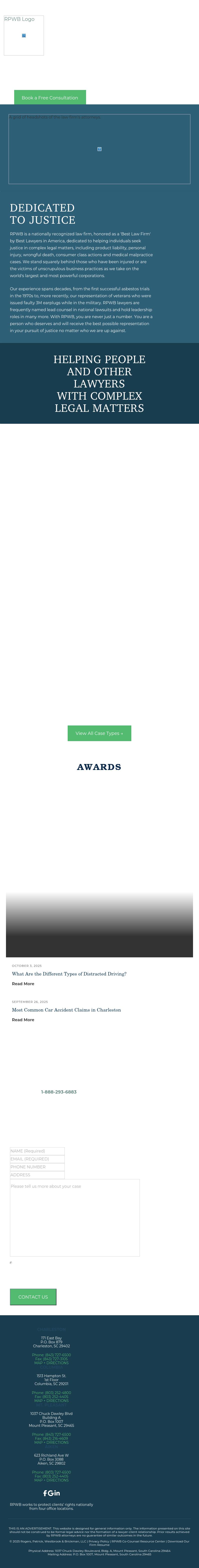 Richardson, Patrick, Westbrook & Brickman, LLC - Mount Pleasant SC Lawyers