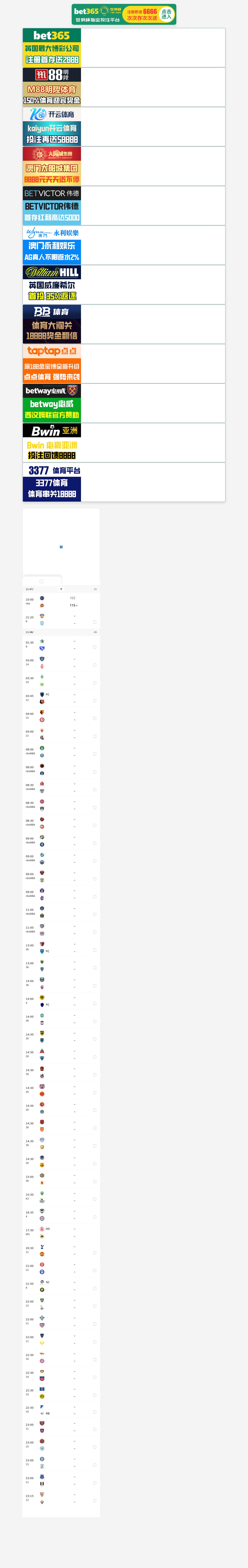 The Law Offices of Victoria H. Adkins, P.A. - Fort Pierce FL Lawyers