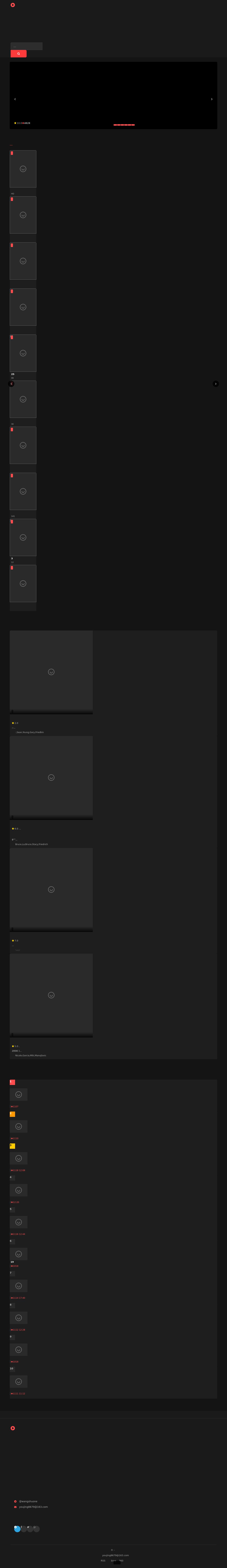 The Riedle Law Firm LLC - Indianapolis IN Lawyers