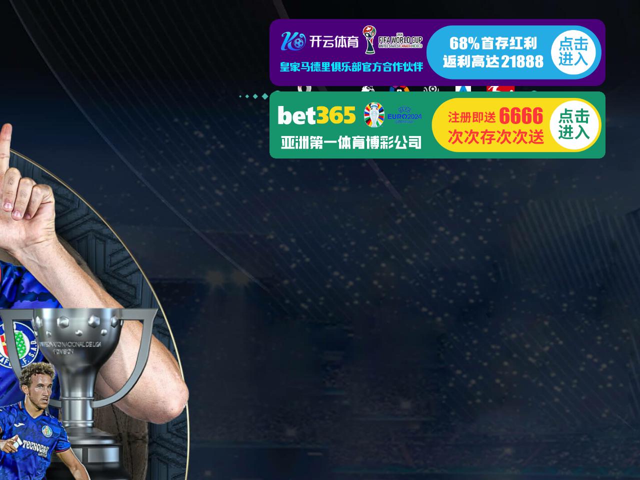 Tooher Wocl & Leydon LLC - Bridgeport CT Lawyers