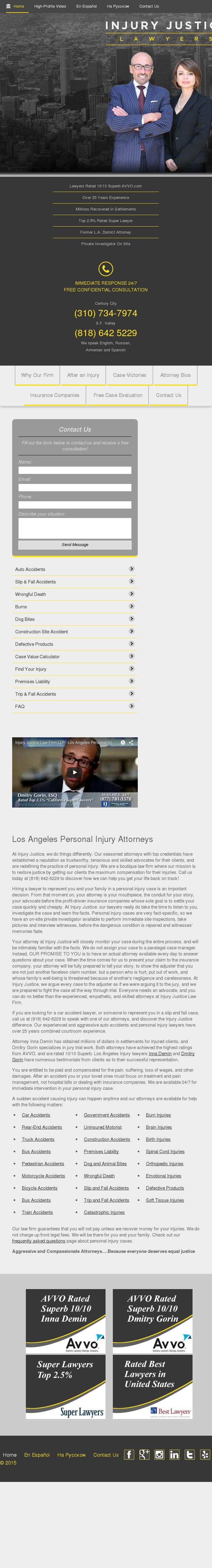 Injury Justice Law Firm LLP - Van Nuys CA Lawyers
